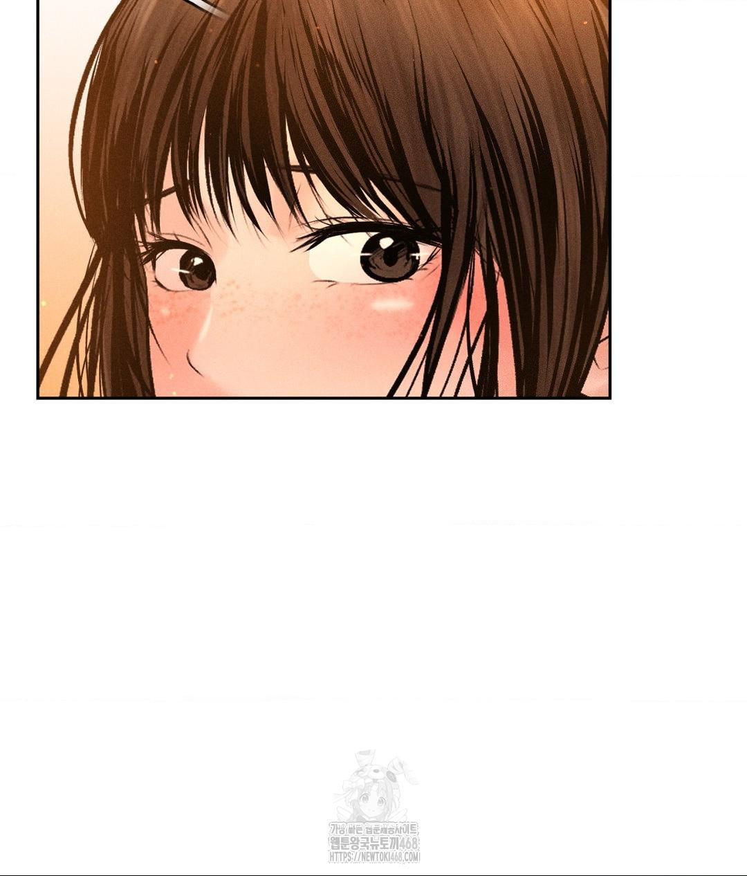 Payment for the Ride Raw - Chapter 33 Page 109