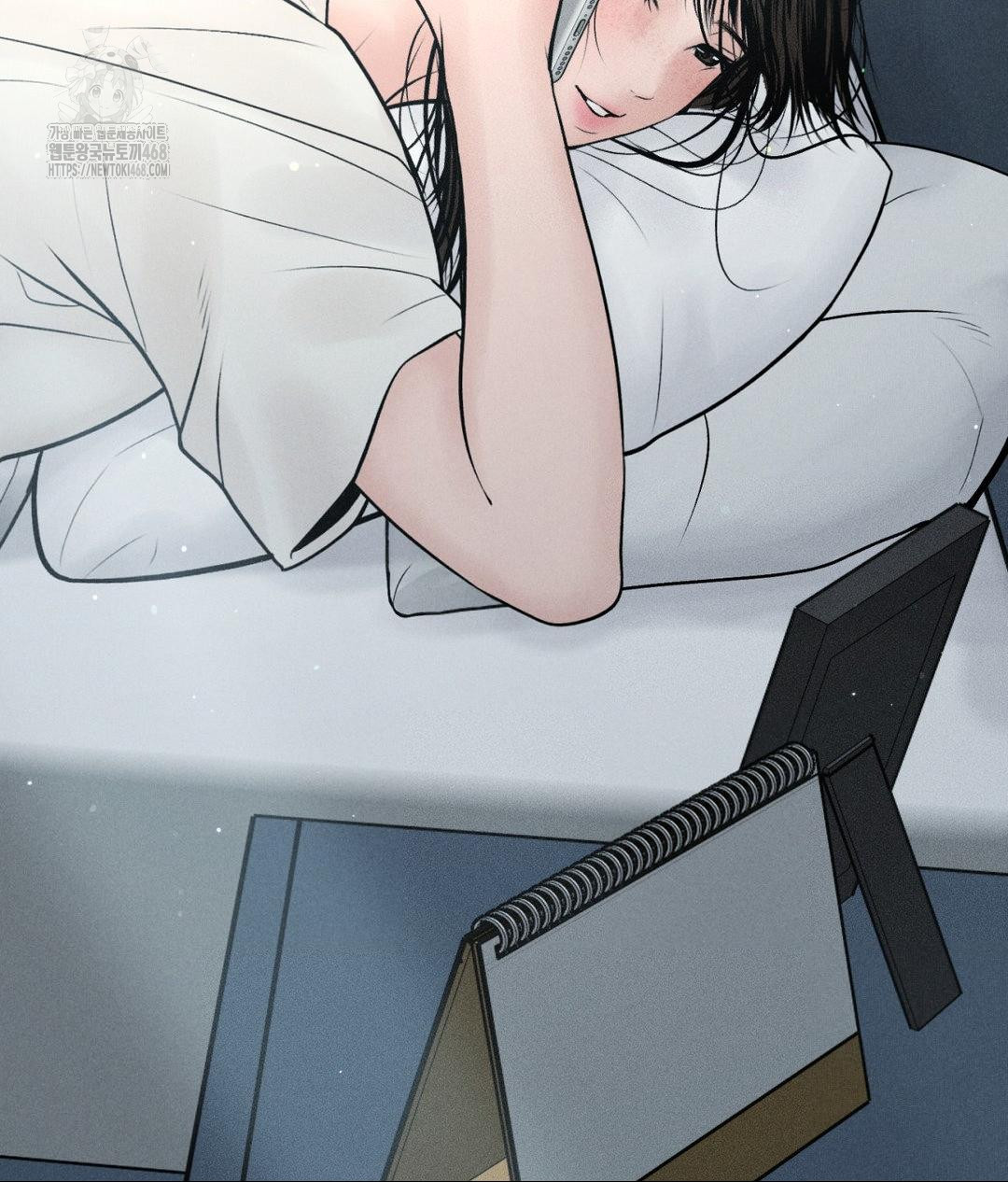 Payment for the Ride Raw - Chapter 33 Page 11