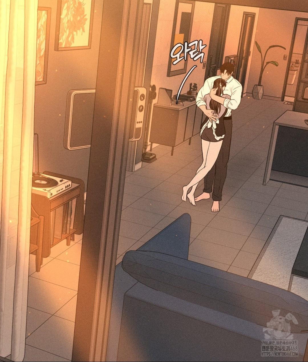 Payment for the Ride Raw - Chapter 33 Page 111