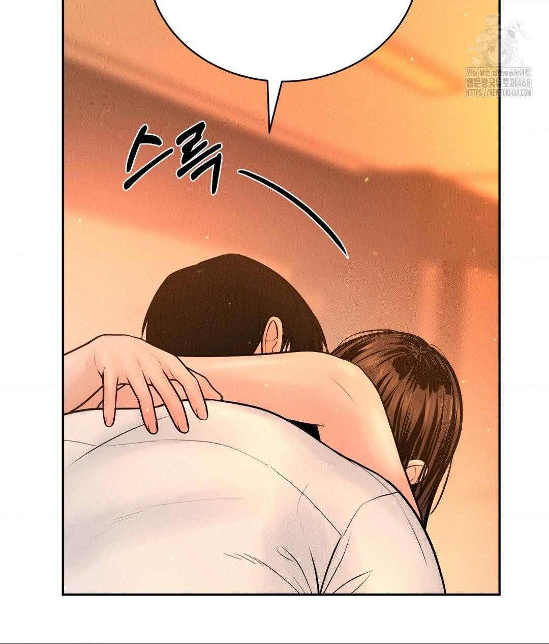 Payment for the Ride Raw - Chapter 33 Page 119