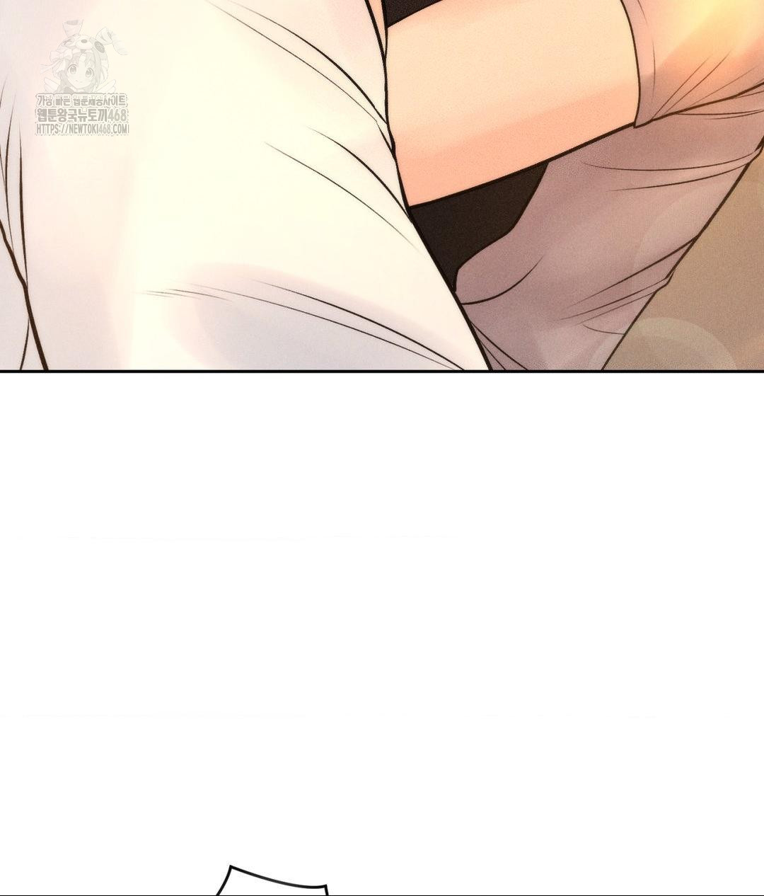 Payment for the Ride Raw - Chapter 33 Page 126