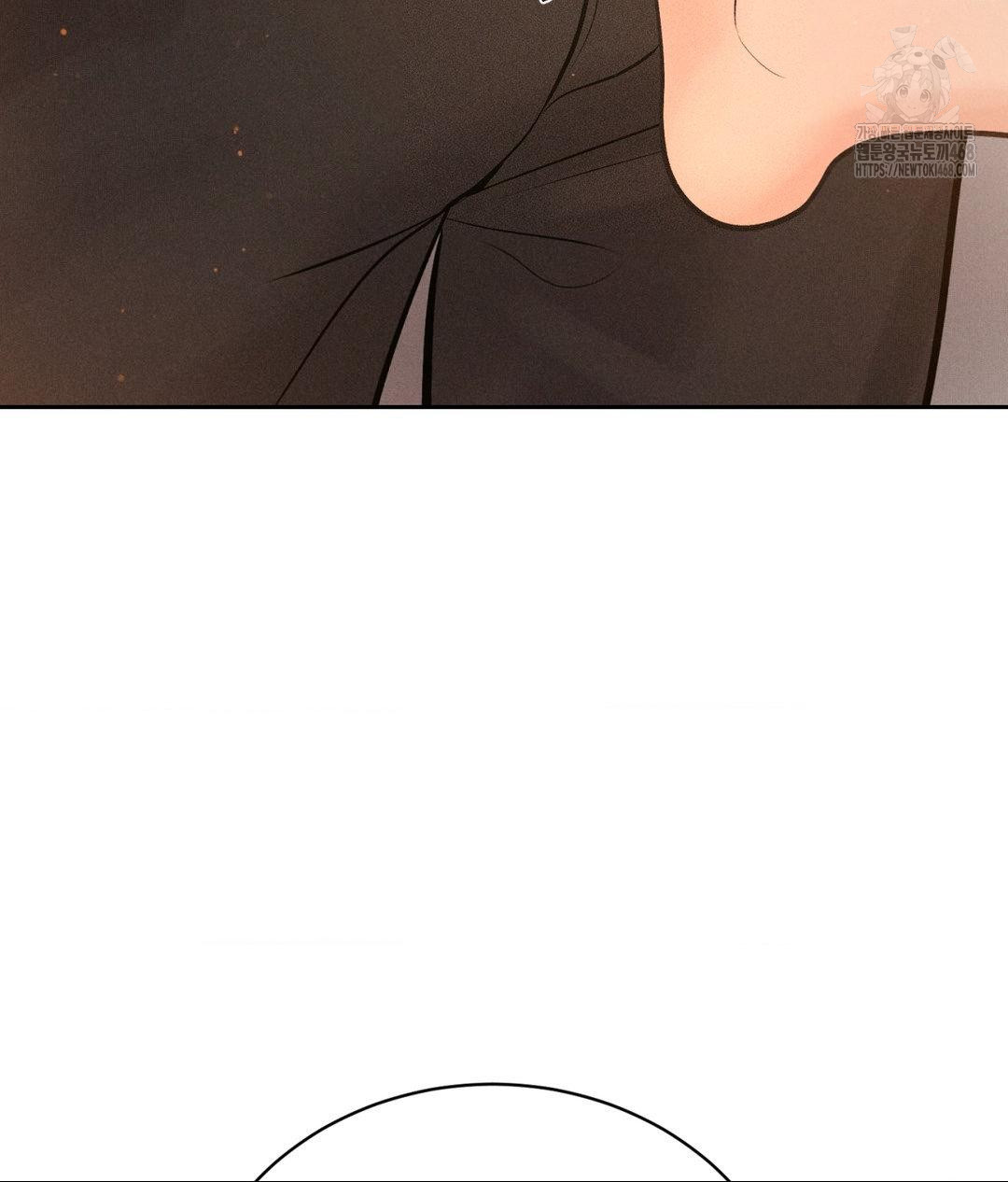 Payment for the Ride Raw - Chapter 33 Page 141