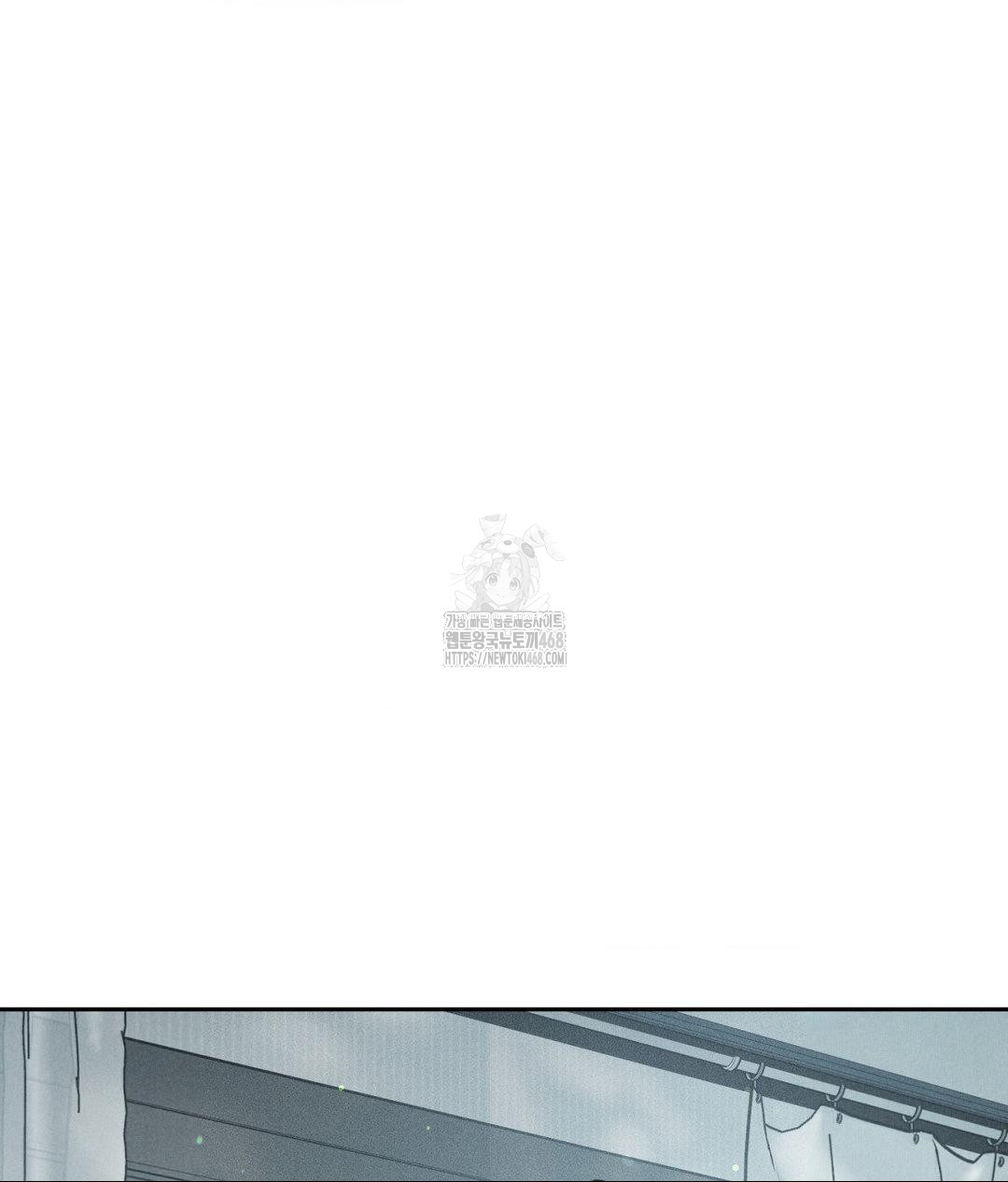 Payment for the Ride Raw - Chapter 33 Page 19