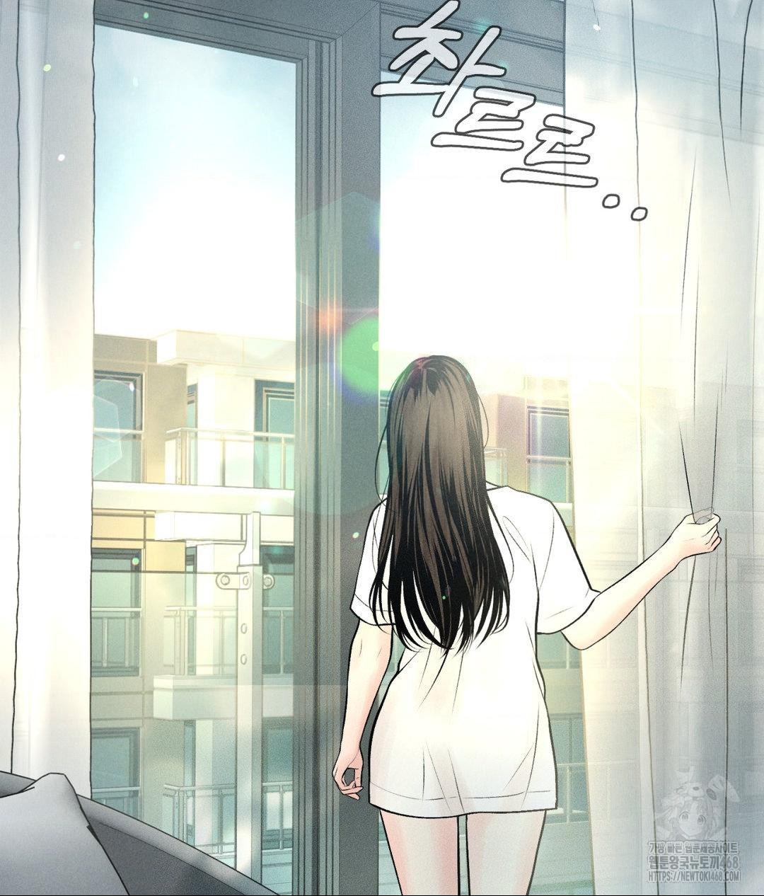 Payment for the Ride Raw - Chapter 33 Page 20