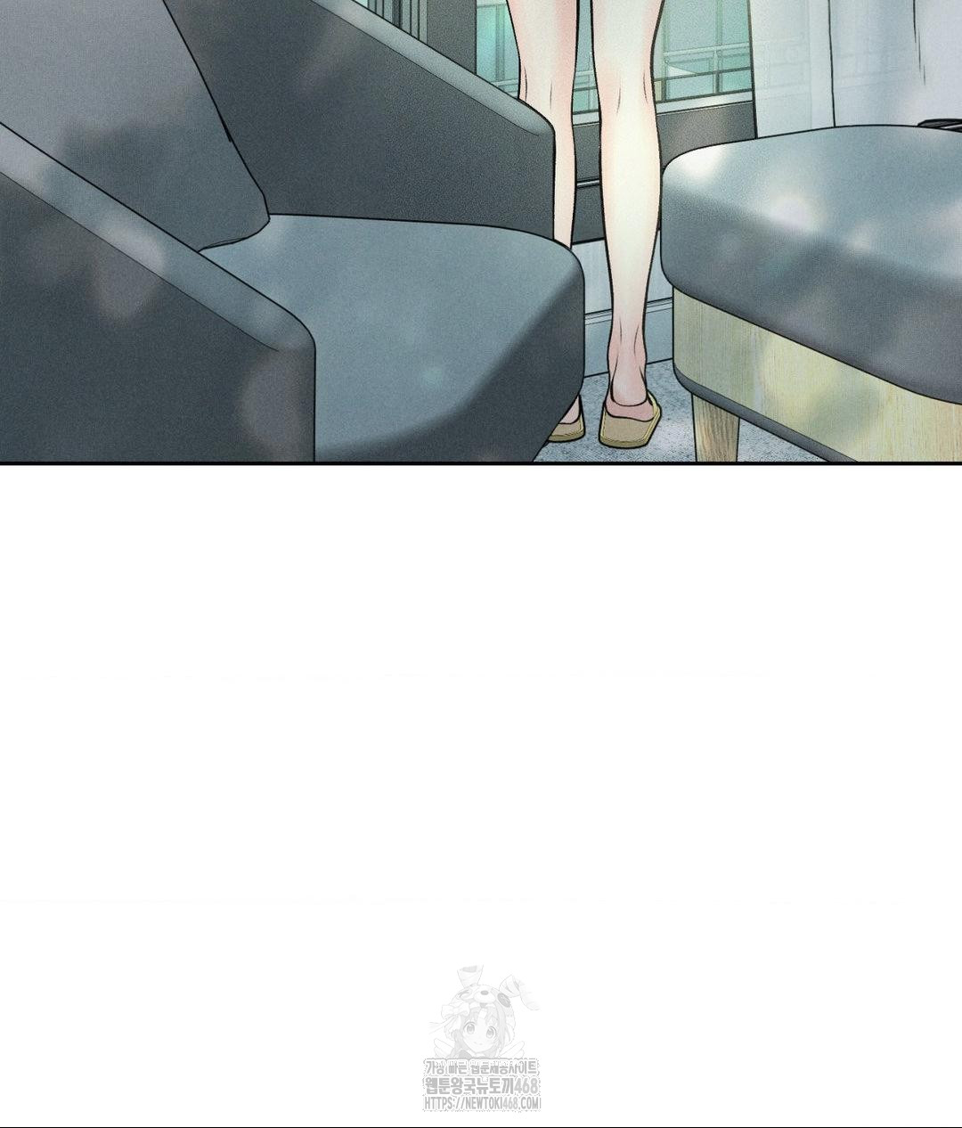 Payment for the Ride Raw - Chapter 33 Page 21