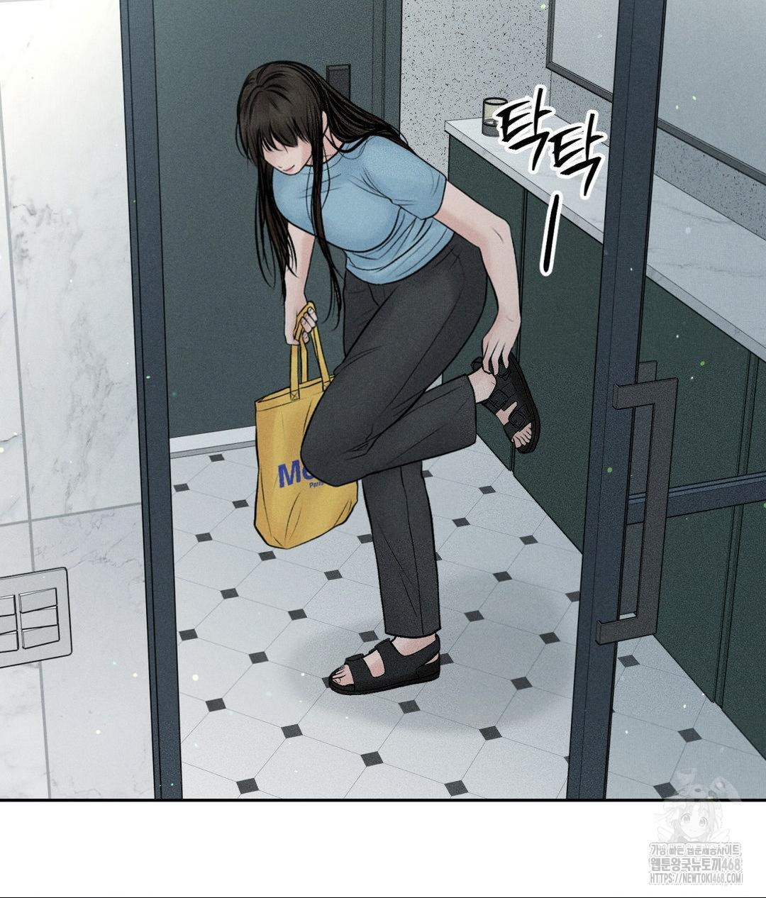 Payment for the Ride Raw - Chapter 33 Page 33