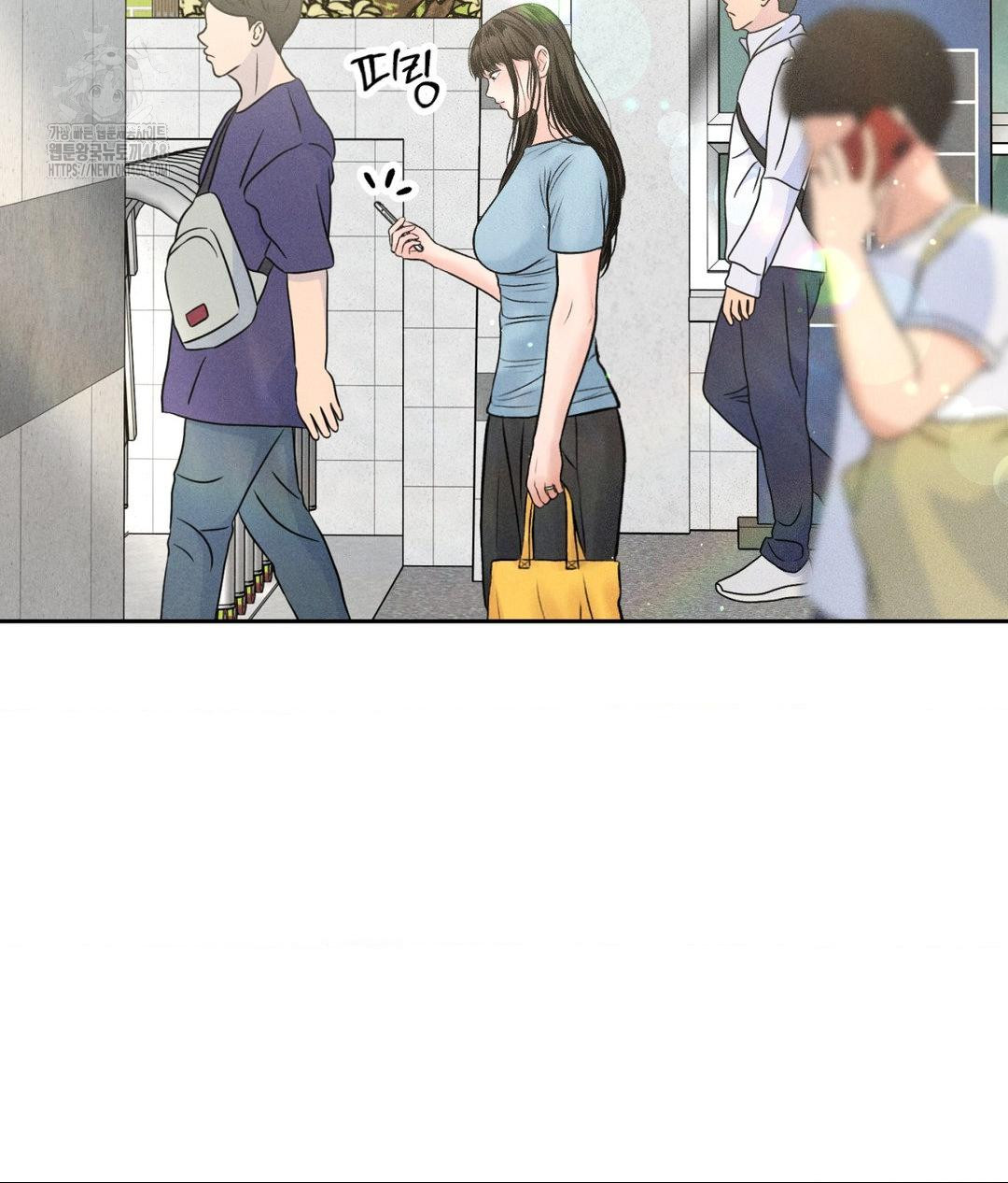 Payment for the Ride Raw - Chapter 33 Page 48