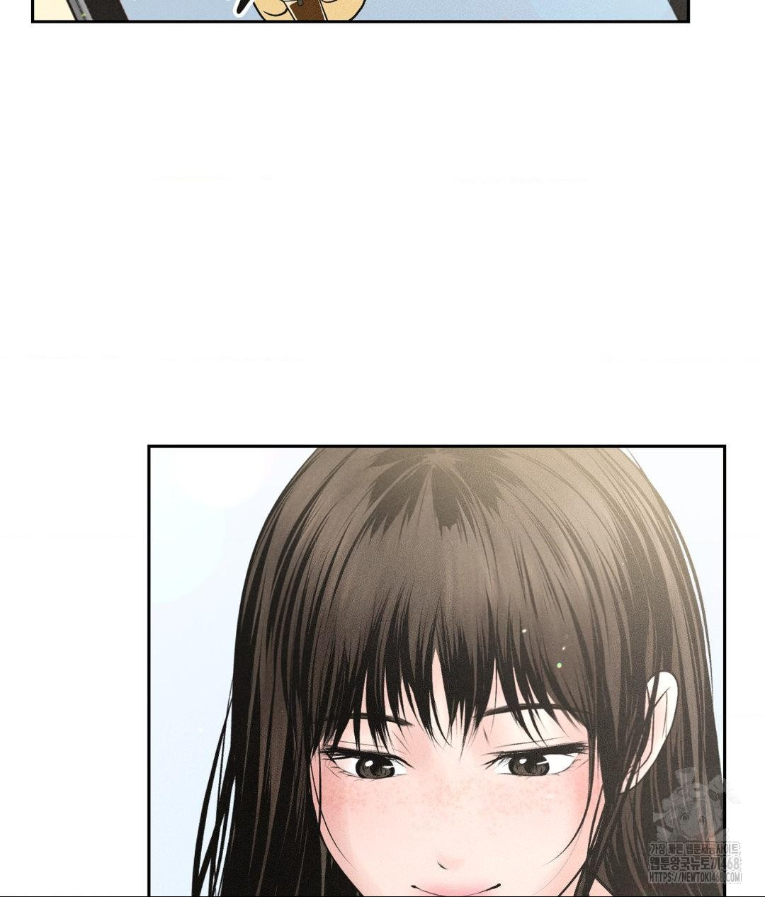 Payment for the Ride Raw - Chapter 33 Page 50