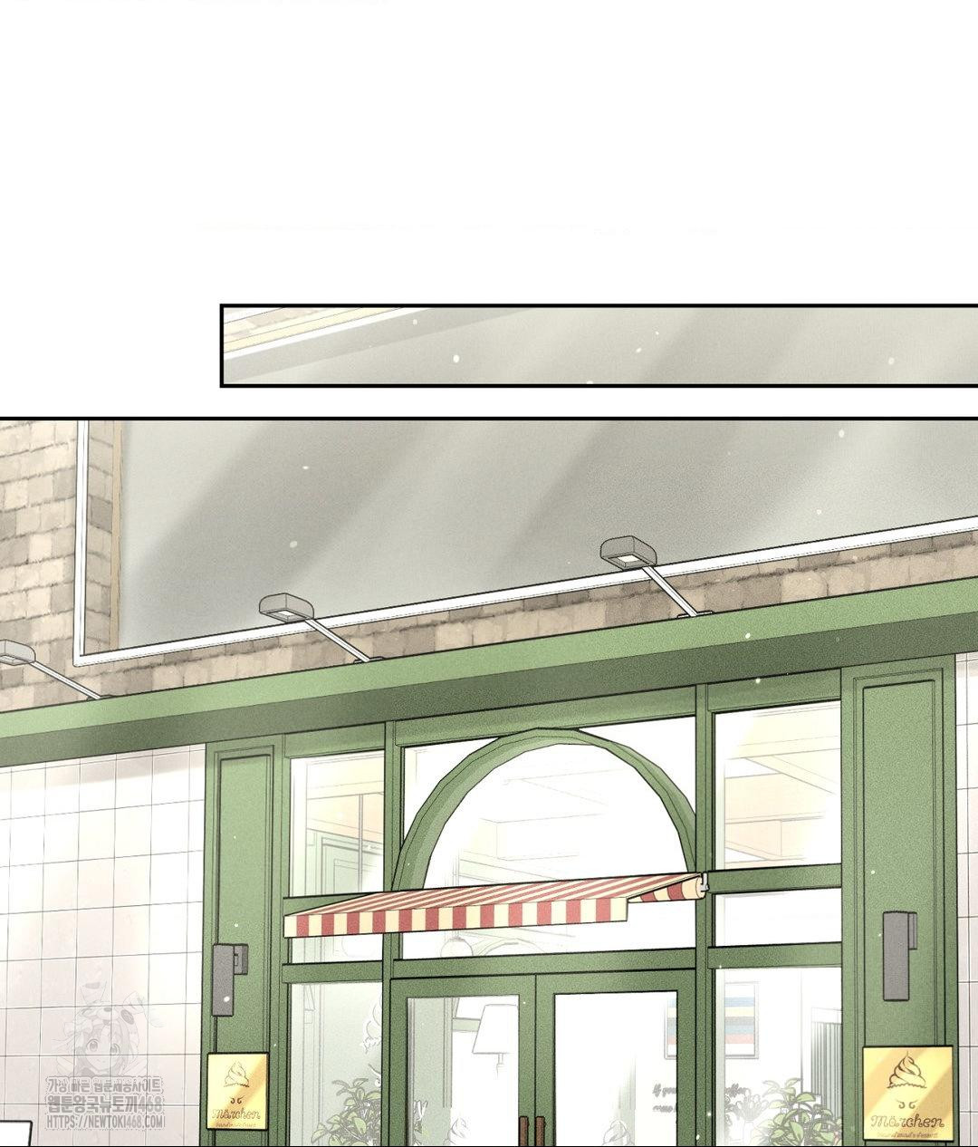 Payment for the Ride Raw - Chapter 33 Page 55