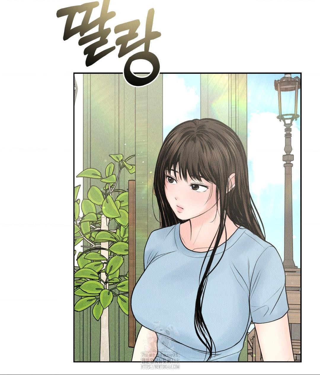 Payment for the Ride Raw - Chapter 33 Page 57