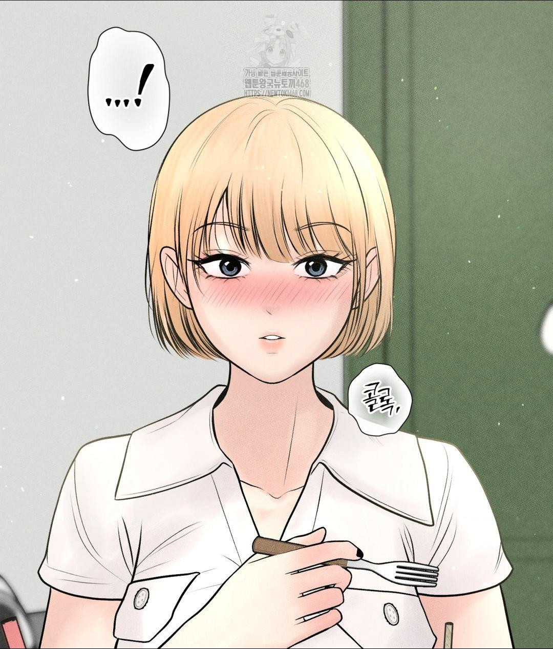 Payment for the Ride Raw - Chapter 33 Page 84