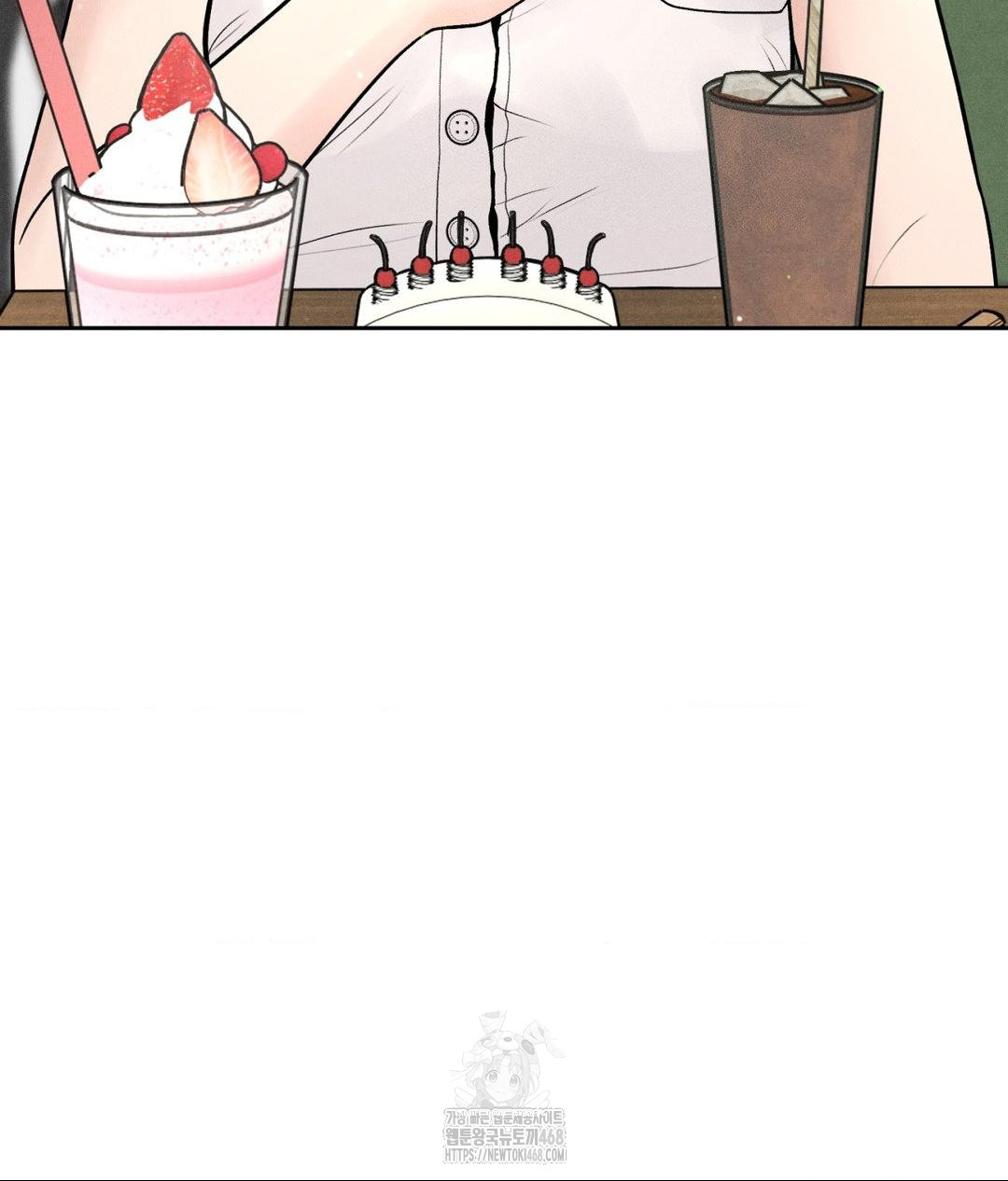 Payment for the Ride Raw - Chapter 33 Page 85