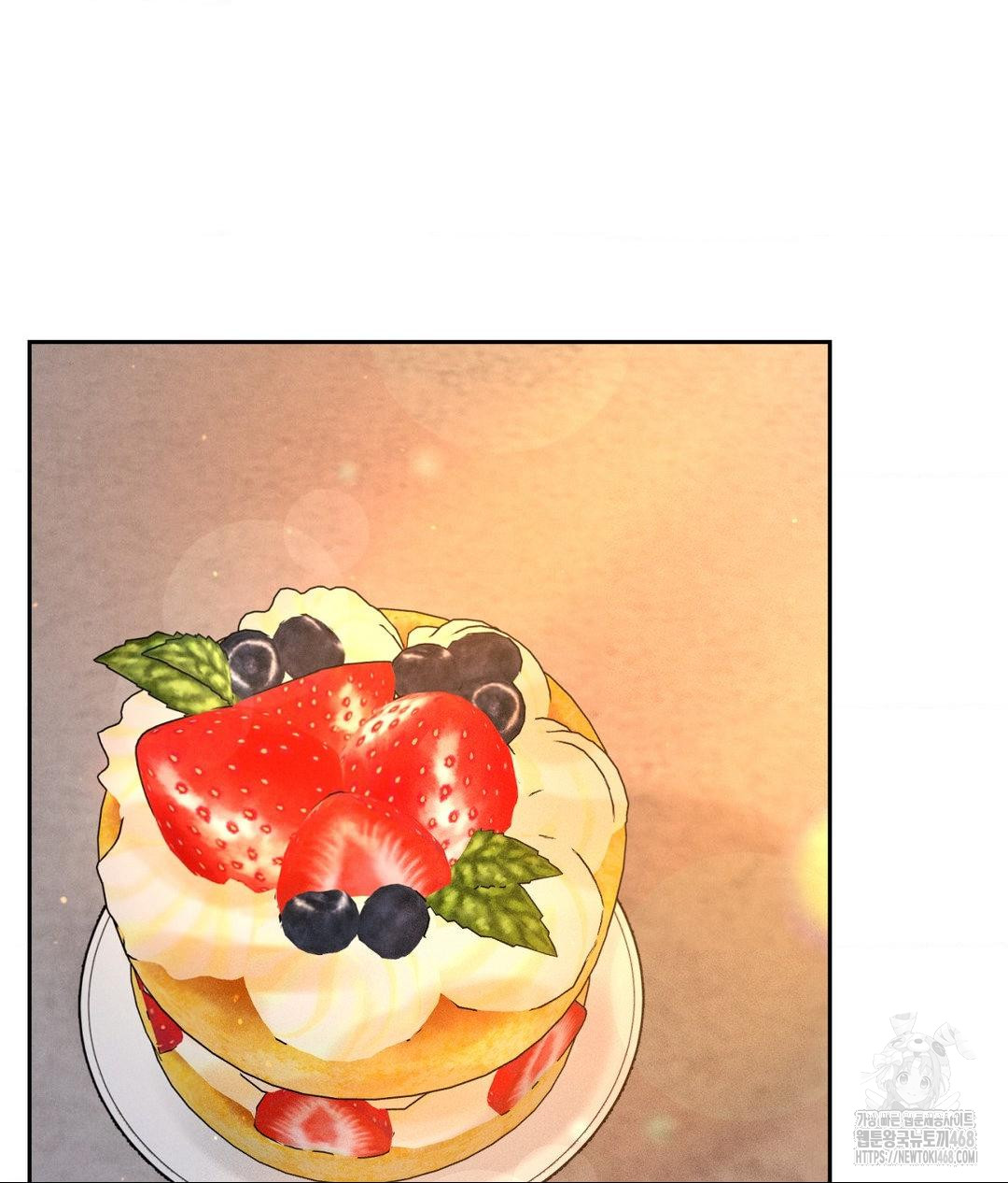 Payment for the Ride Raw - Chapter 33 Page 93