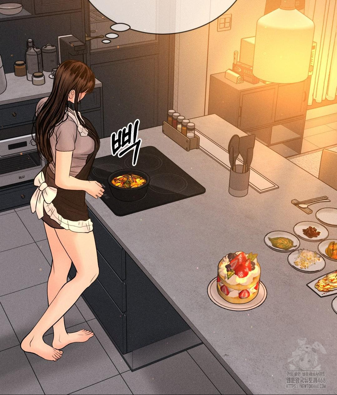 Payment for the Ride Raw - Chapter 33 Page 96