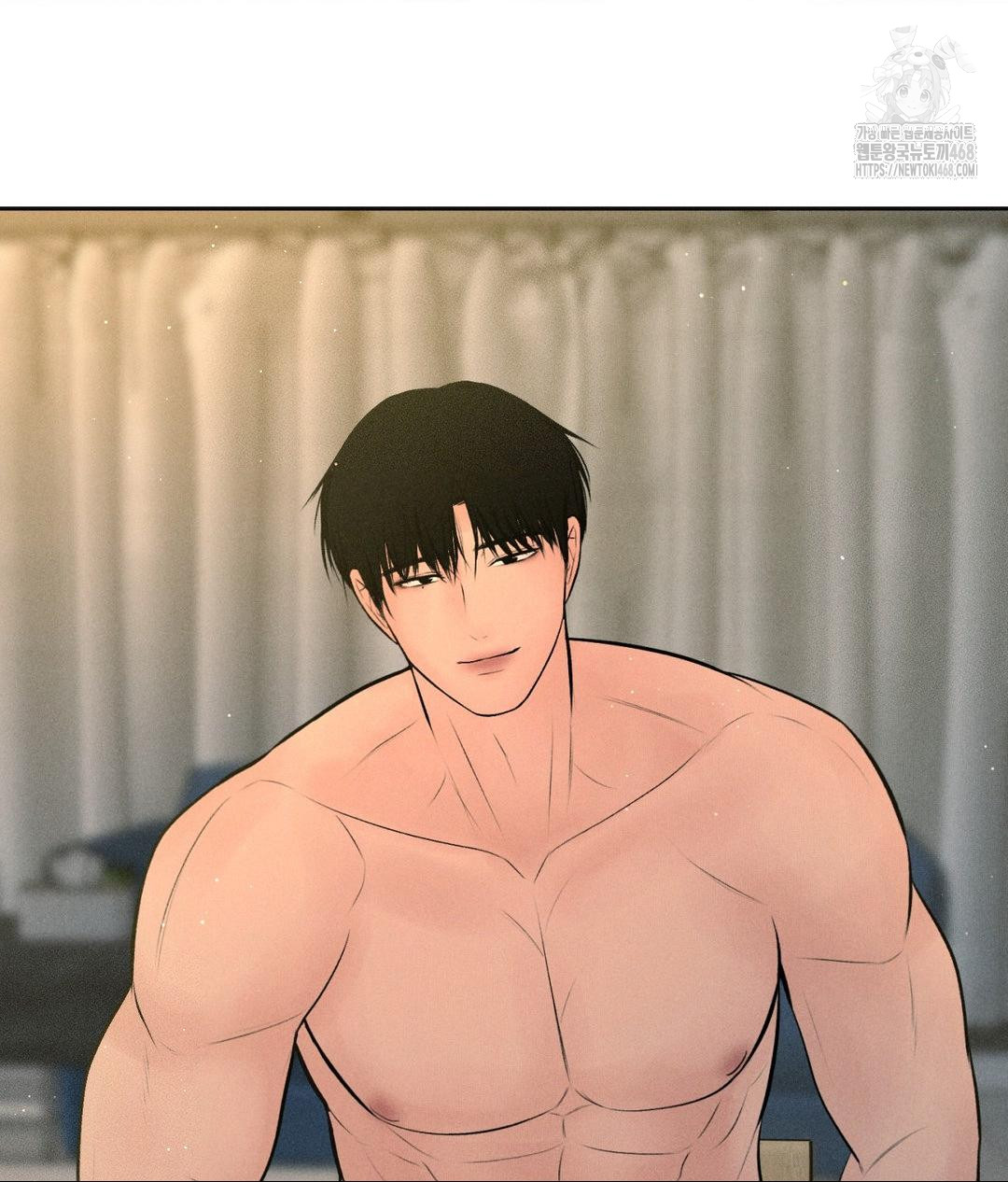 Payment for the Ride Raw - Chapter 34 Page 105