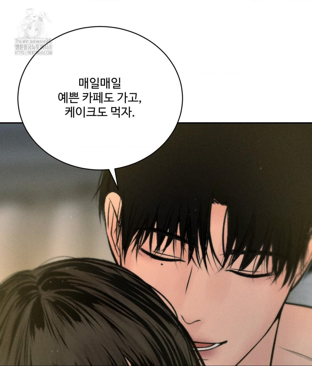 Payment for the Ride Raw - Chapter 34 Page 114