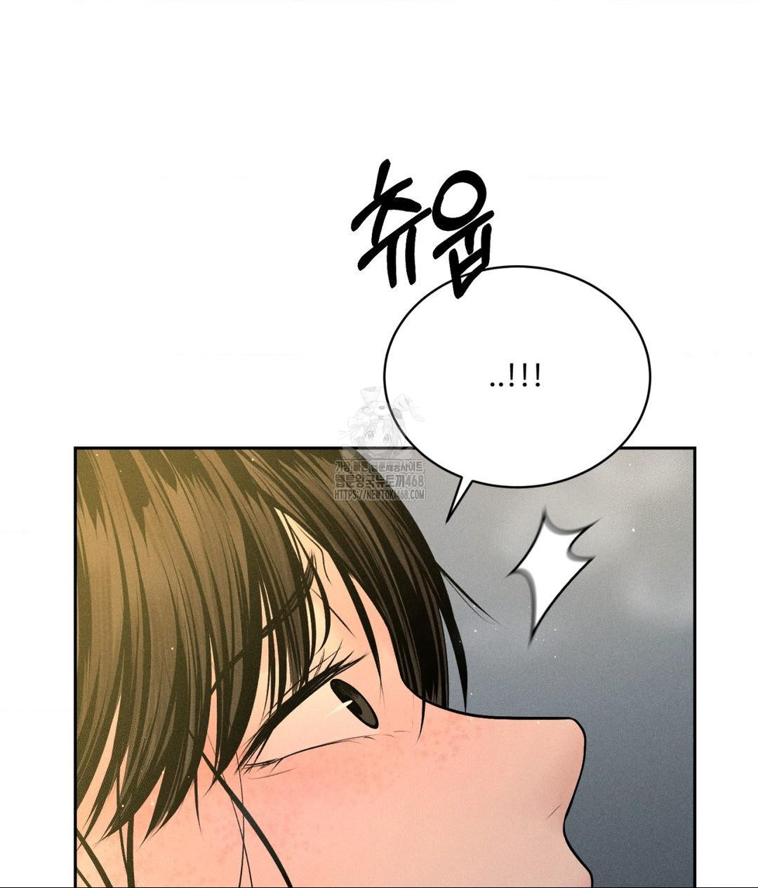 Payment for the Ride Raw - Chapter 34 Page 131