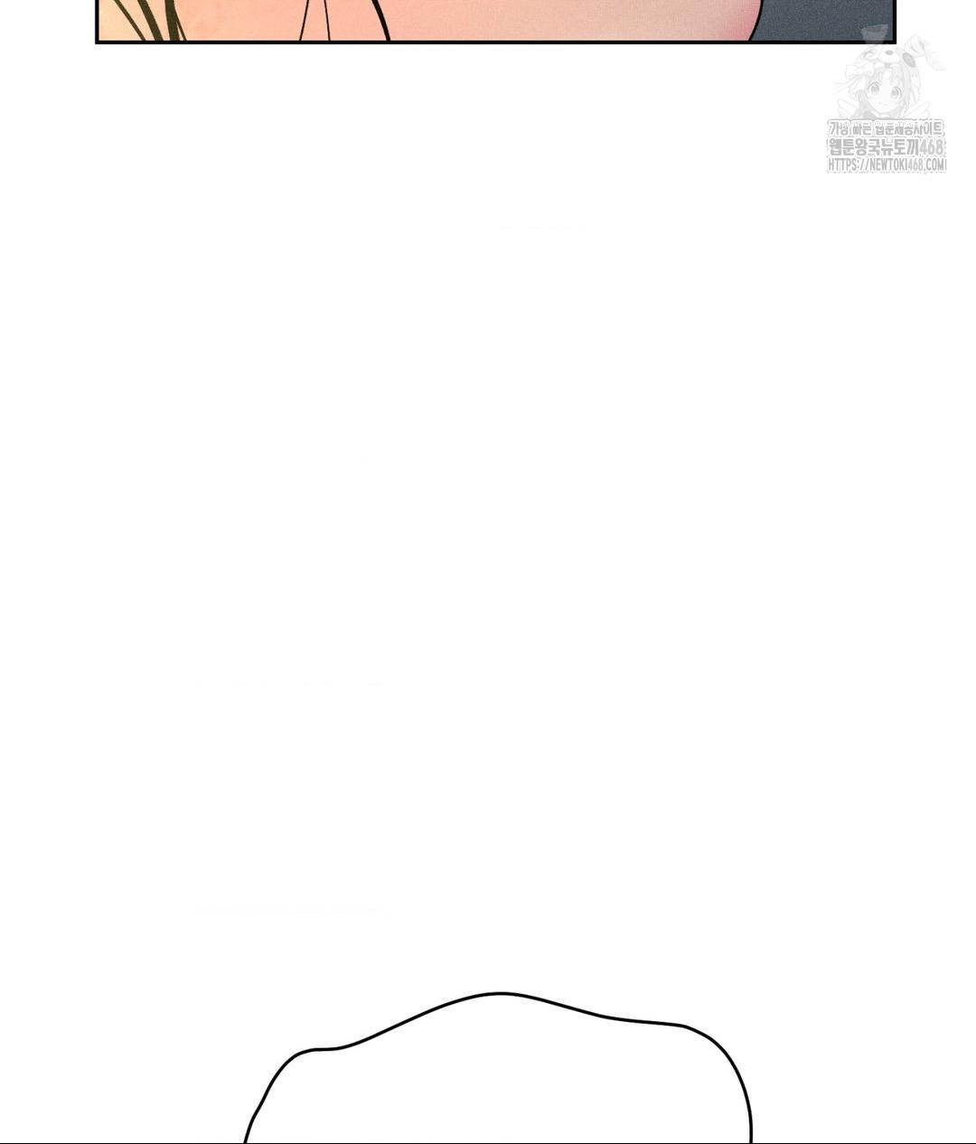 Payment for the Ride Raw - Chapter 34 Page 132