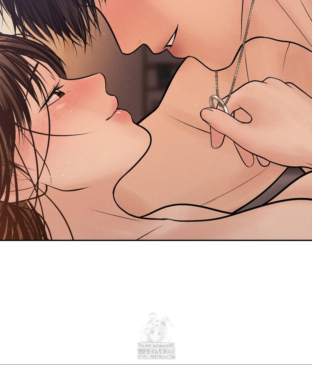 Payment for the Ride Raw - Chapter 34 Page 15