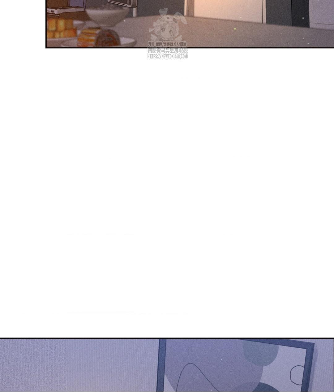 Payment for the Ride Raw - Chapter 34 Page 2