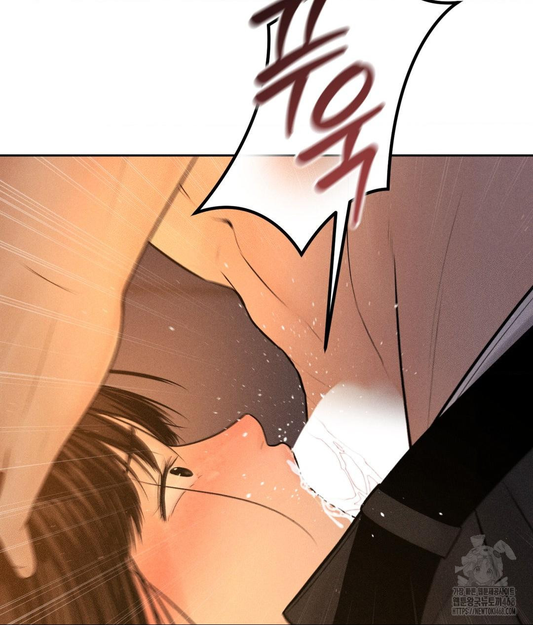 Payment for the Ride Raw - Chapter 34 Page 30