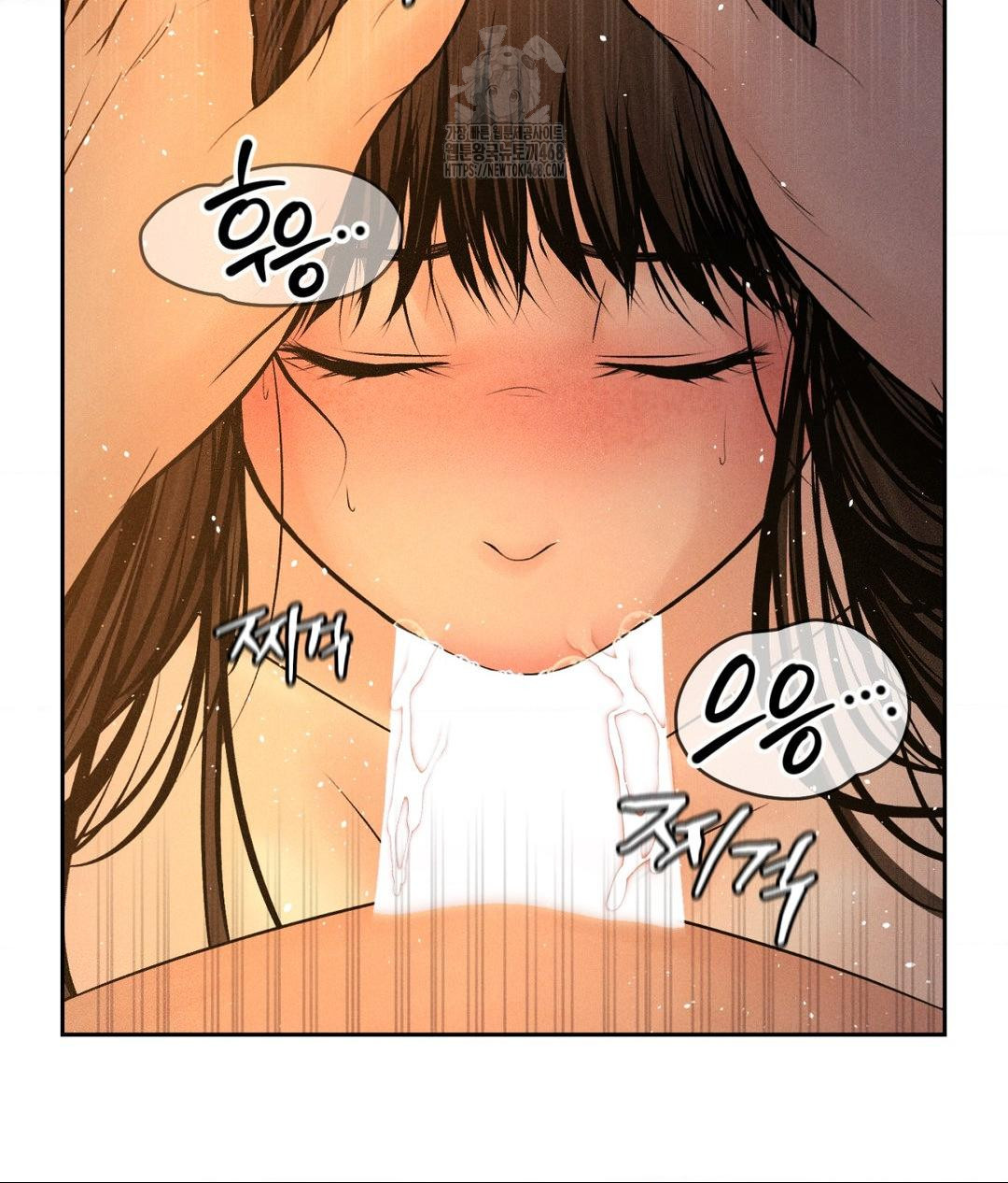 Payment for the Ride Raw - Chapter 34 Page 40