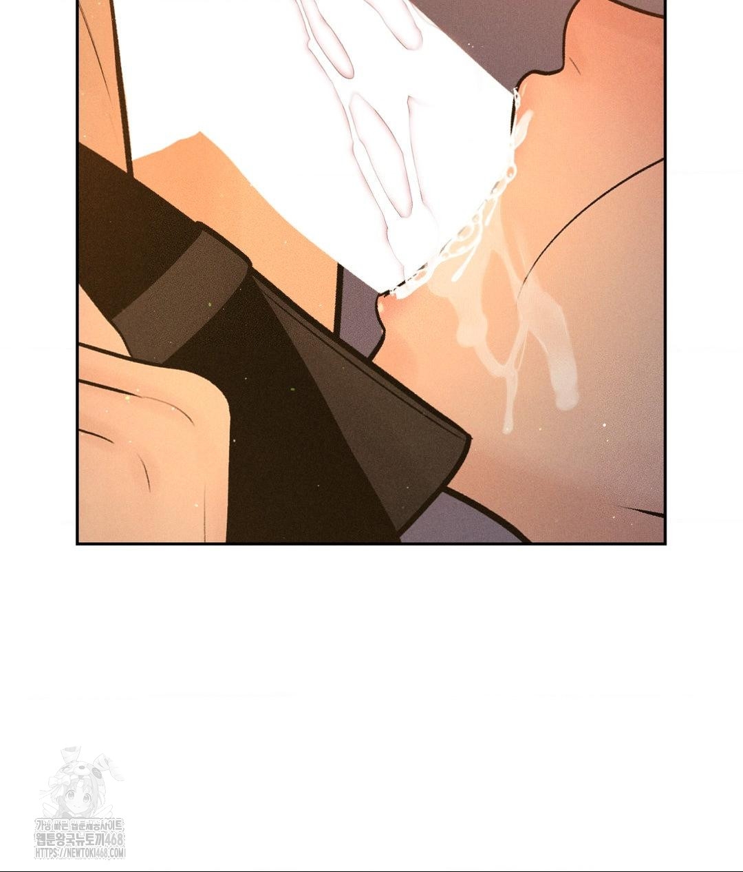 Payment for the Ride Raw - Chapter 34 Page 46