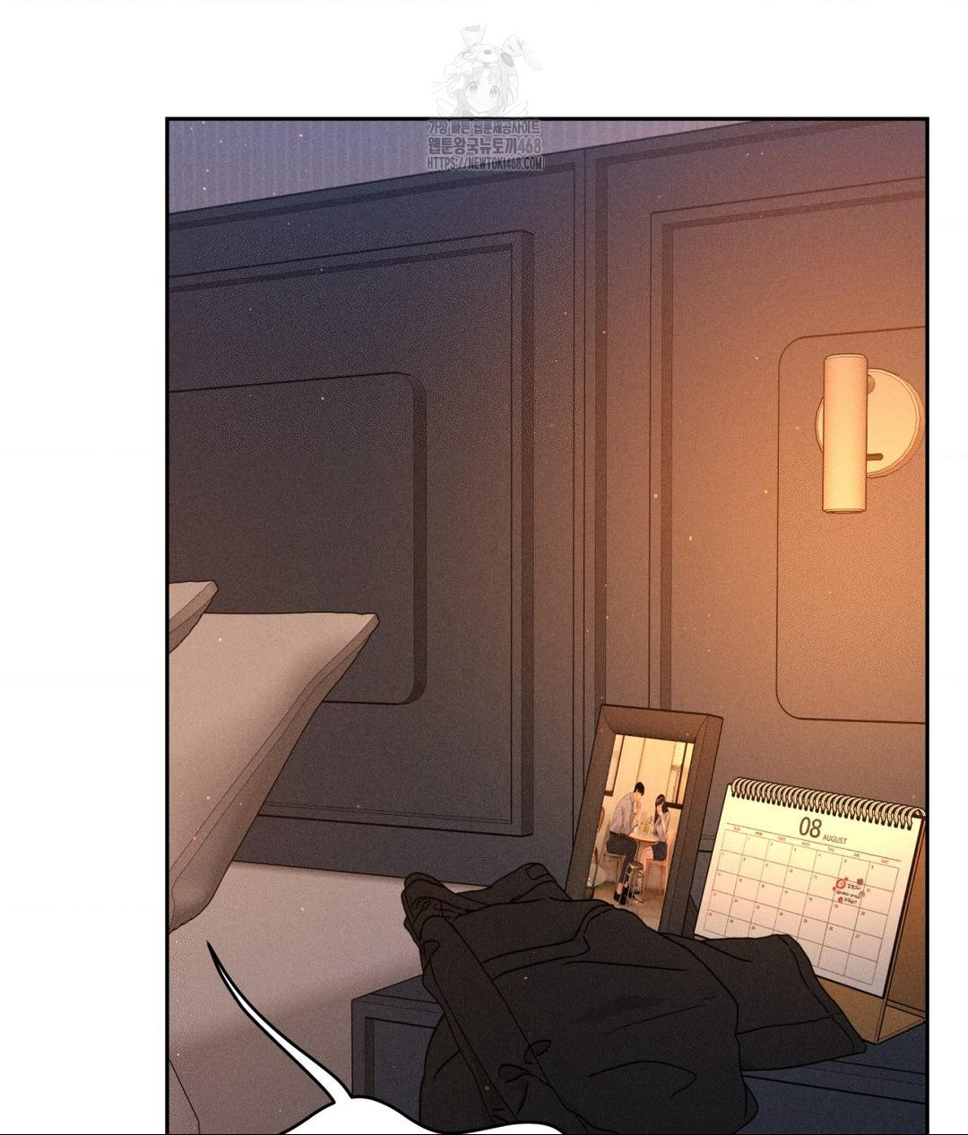 Payment for the Ride Raw - Chapter 34 Page 50