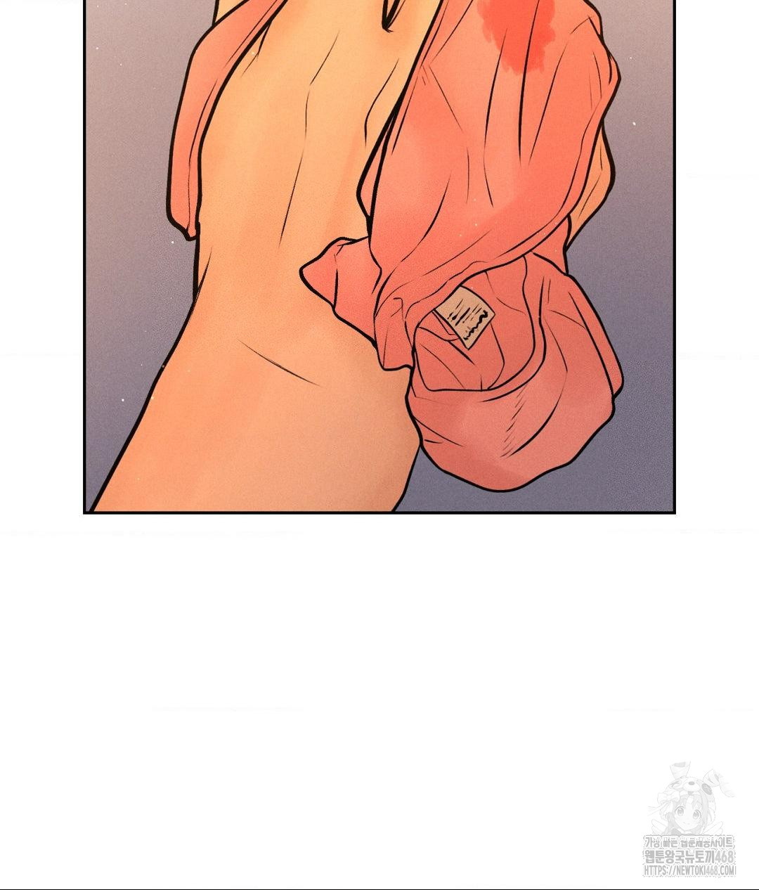 Payment for the Ride Raw - Chapter 34 Page 57