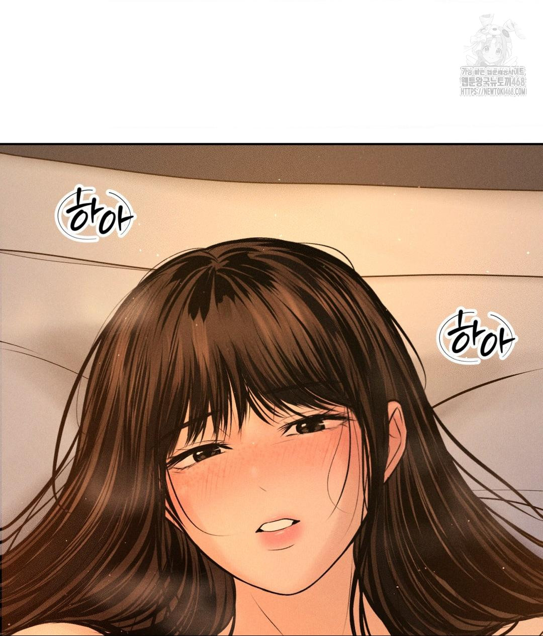 Payment for the Ride Raw - Chapter 34 Page 60