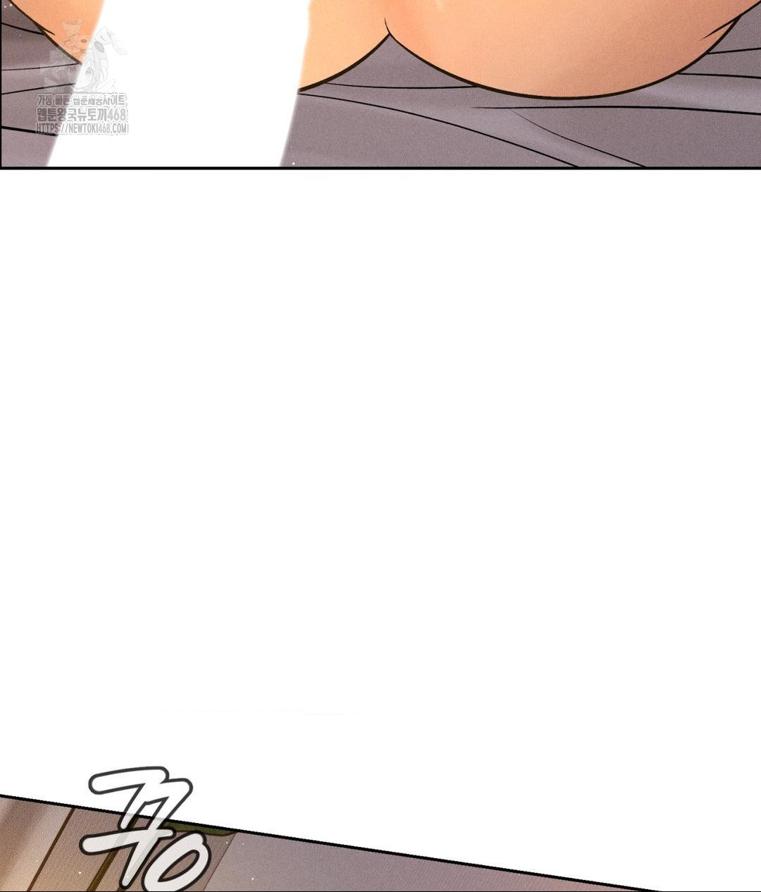 Payment for the Ride Raw - Chapter 34 Page 63