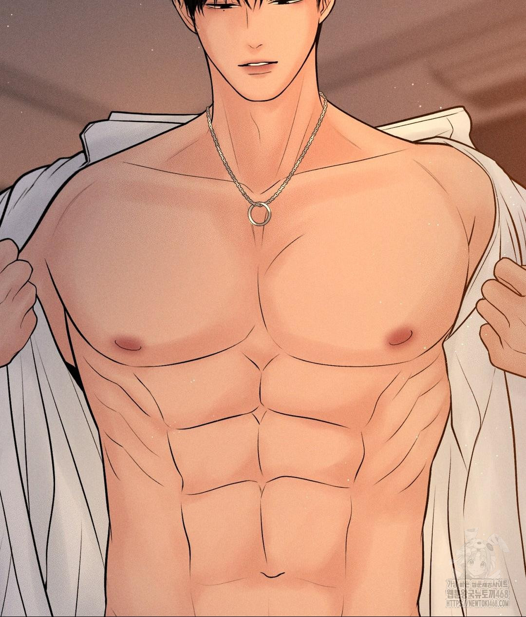 Payment for the Ride Raw - Chapter 34 Page 7