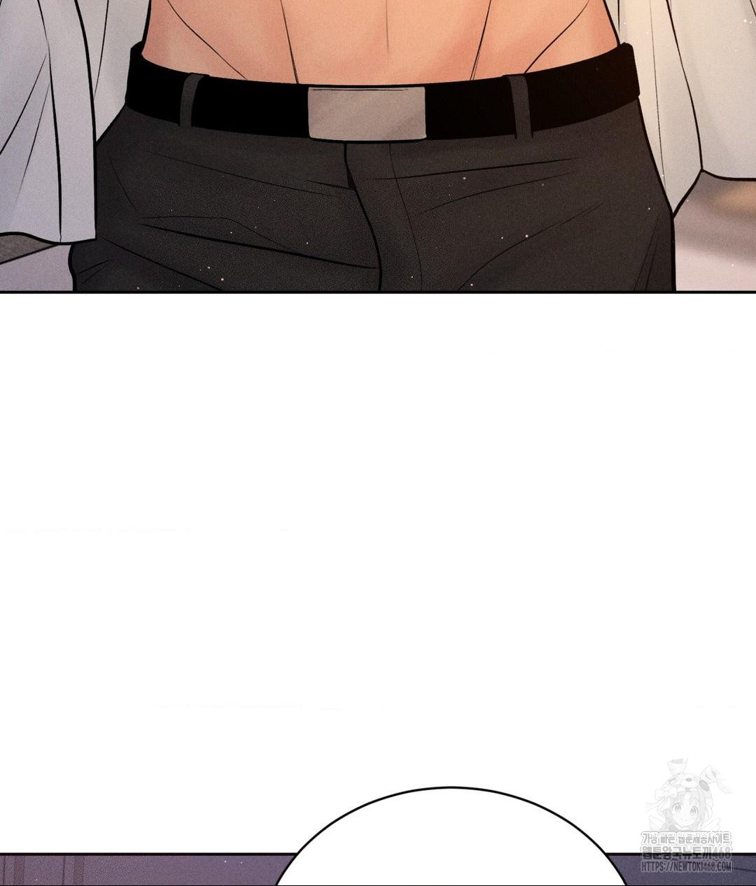 Payment for the Ride Raw - Chapter 34 Page 8