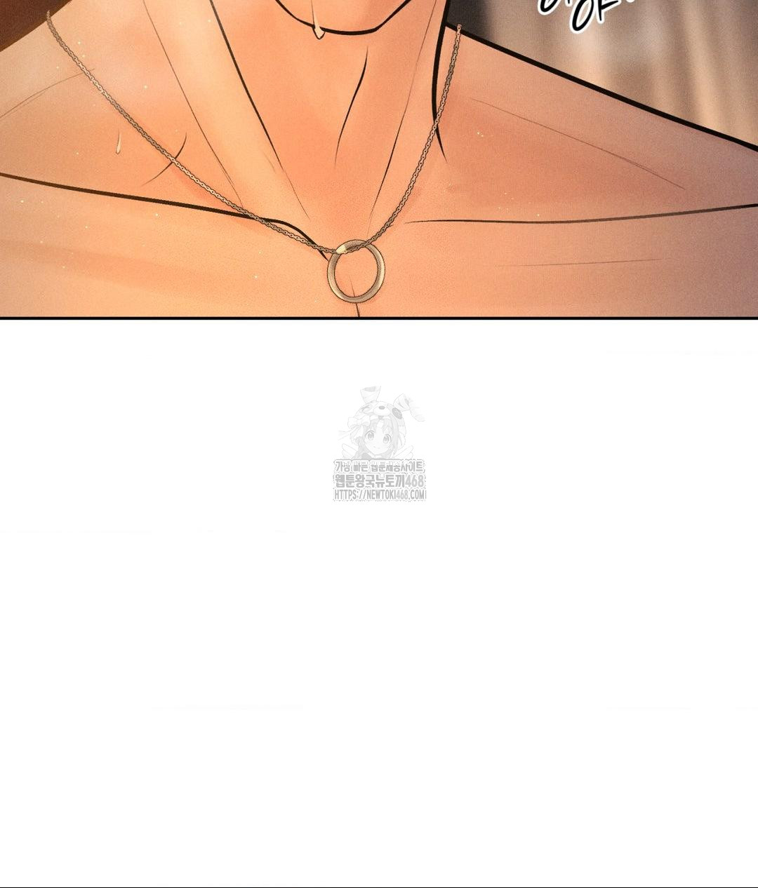 Payment for the Ride Raw - Chapter 34 Page 93