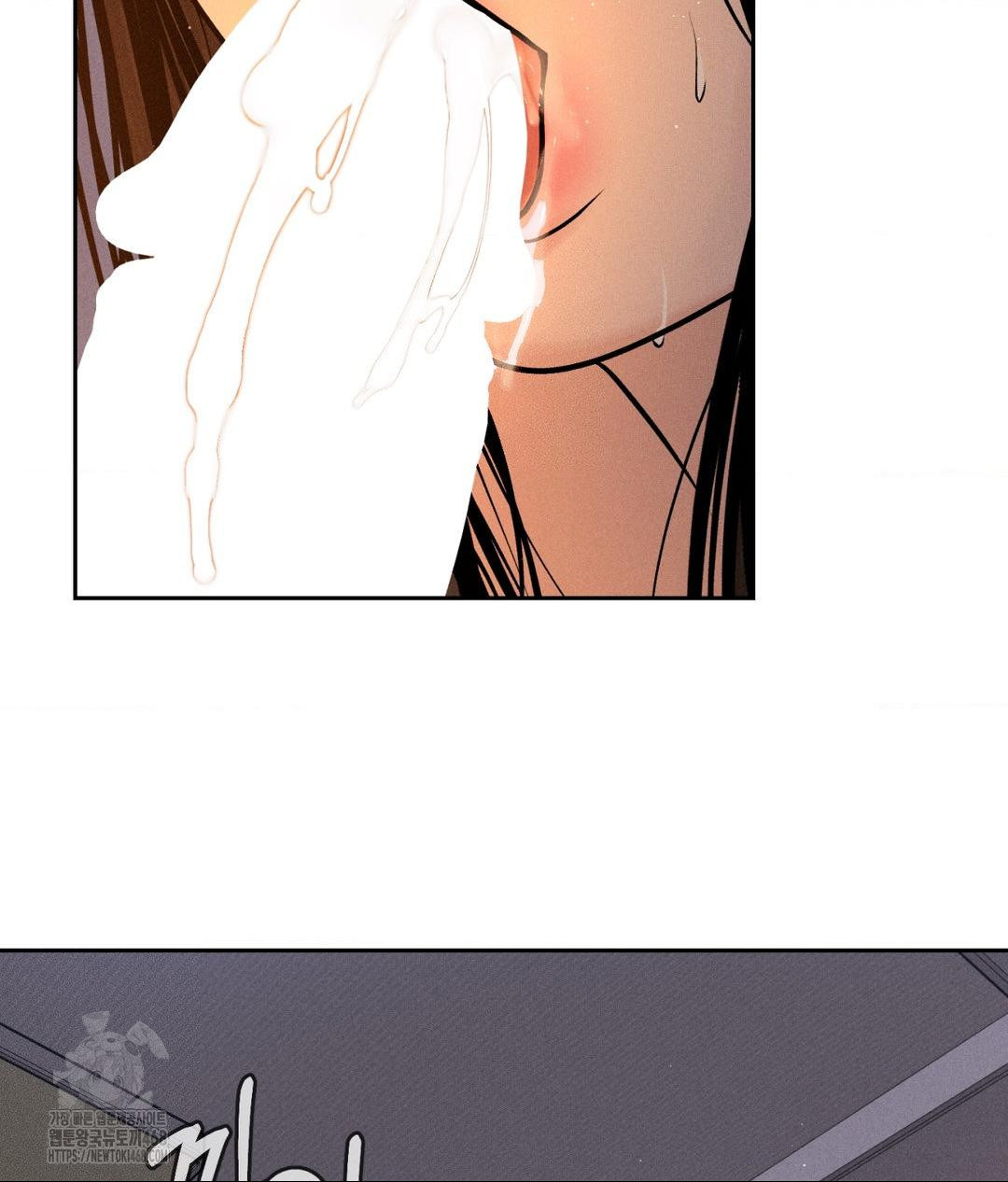 Payment for the Ride Raw - Chapter 34 Page 96