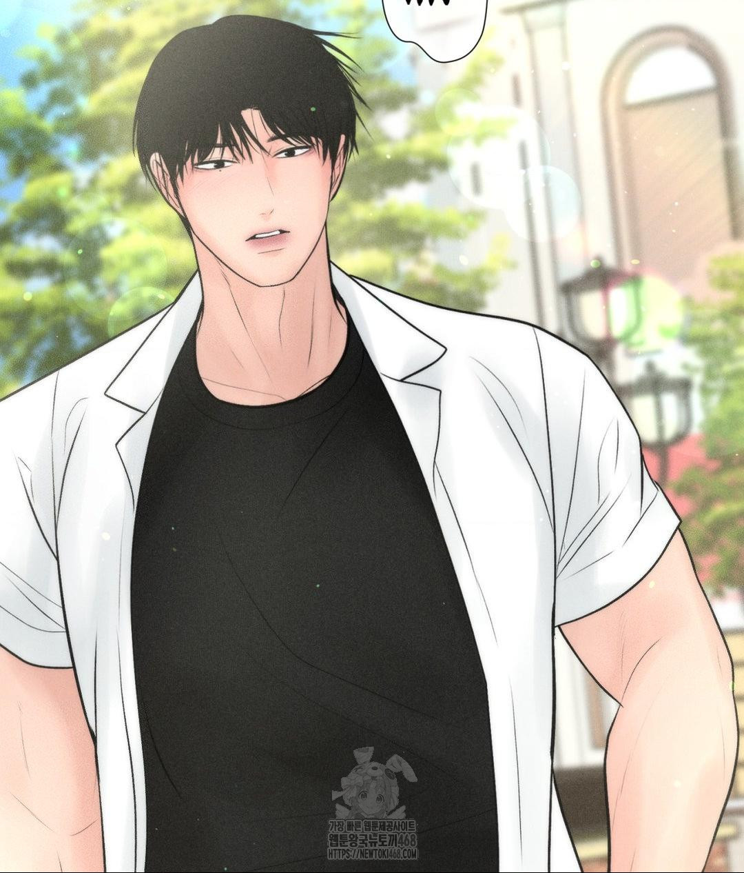 Payment for the Ride Raw - Chapter 35 Page 105