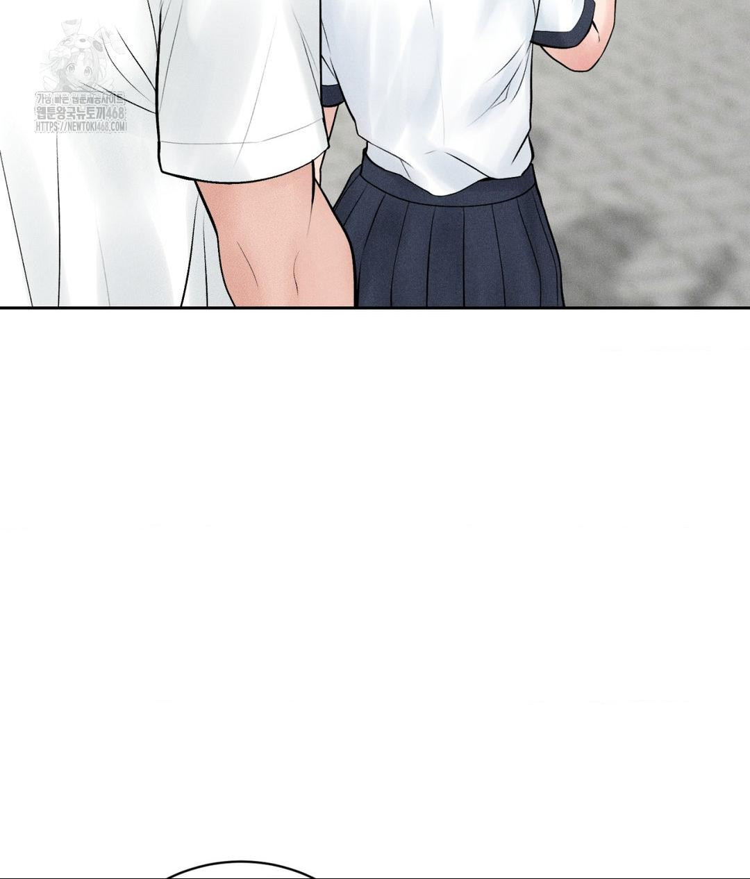 Payment for the Ride Raw - Chapter 35 Page 108