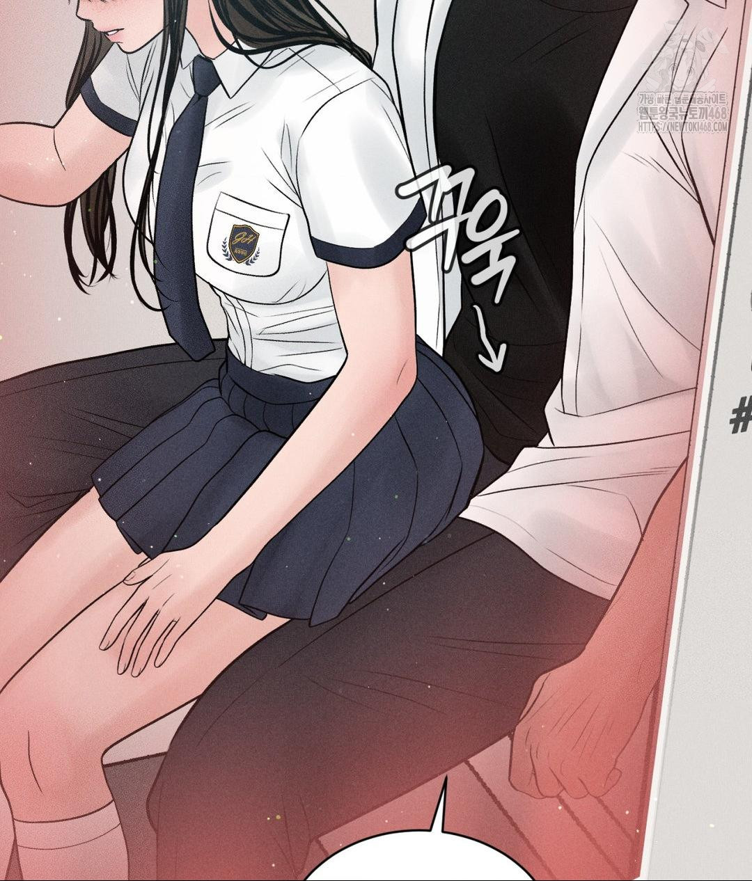 Payment for the Ride Raw - Chapter 35 Page 117