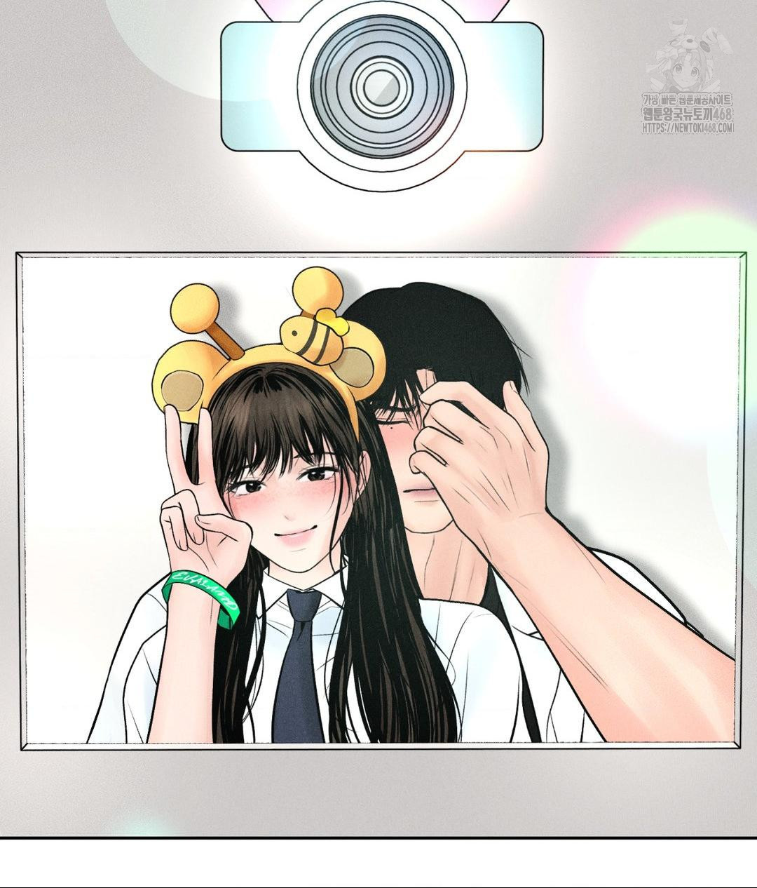 Payment for the Ride Raw - Chapter 35 Page 122