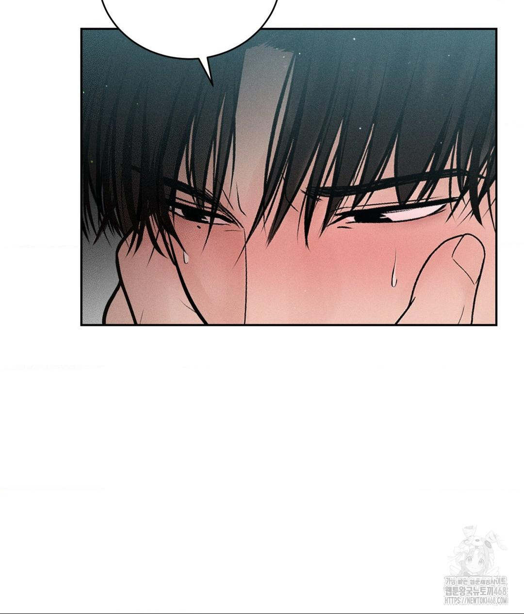 Payment for the Ride Raw - Chapter 35 Page 127