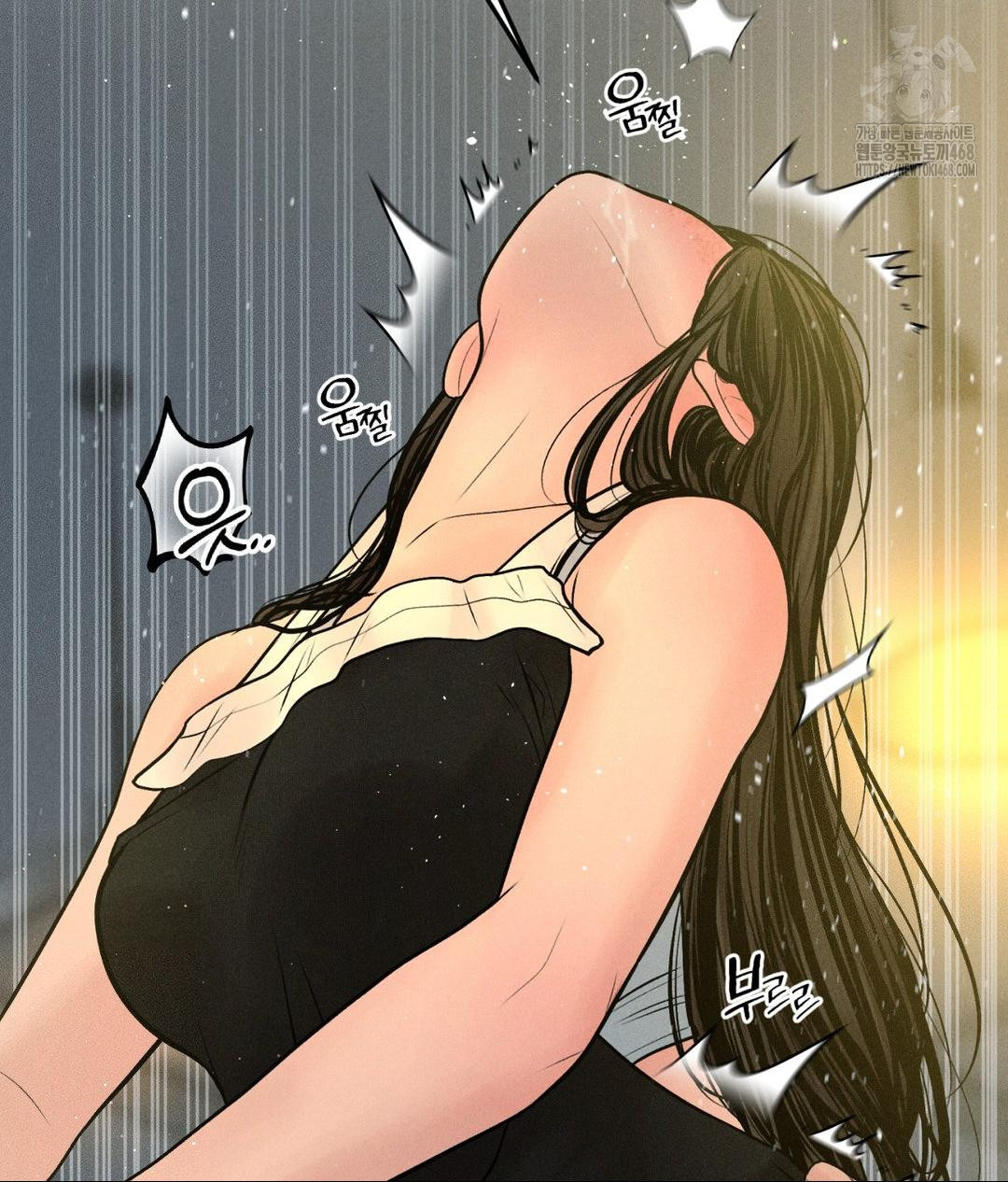 Payment for the Ride Raw - Chapter 35 Page 16