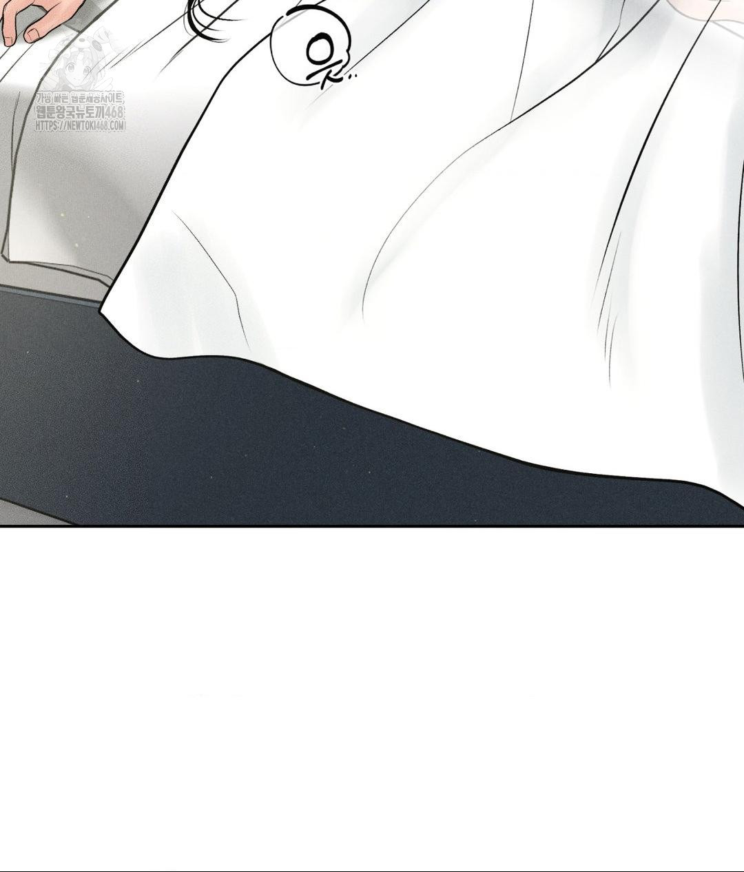 Payment for the Ride Raw - Chapter 35 Page 72