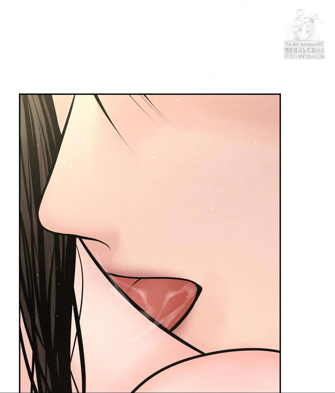 Payment for the Ride Raw - Chapter 35 Page 73