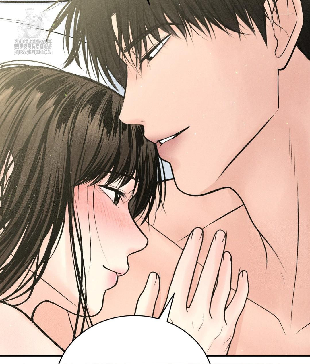 Payment for the Ride Raw - Chapter 35 Page 86