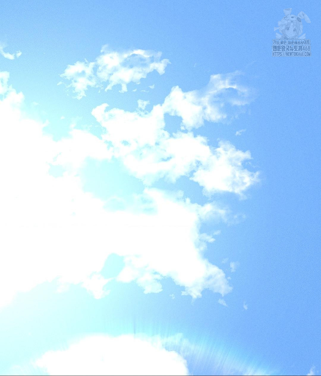 Payment for the Ride Raw - Chapter 35 Page 95