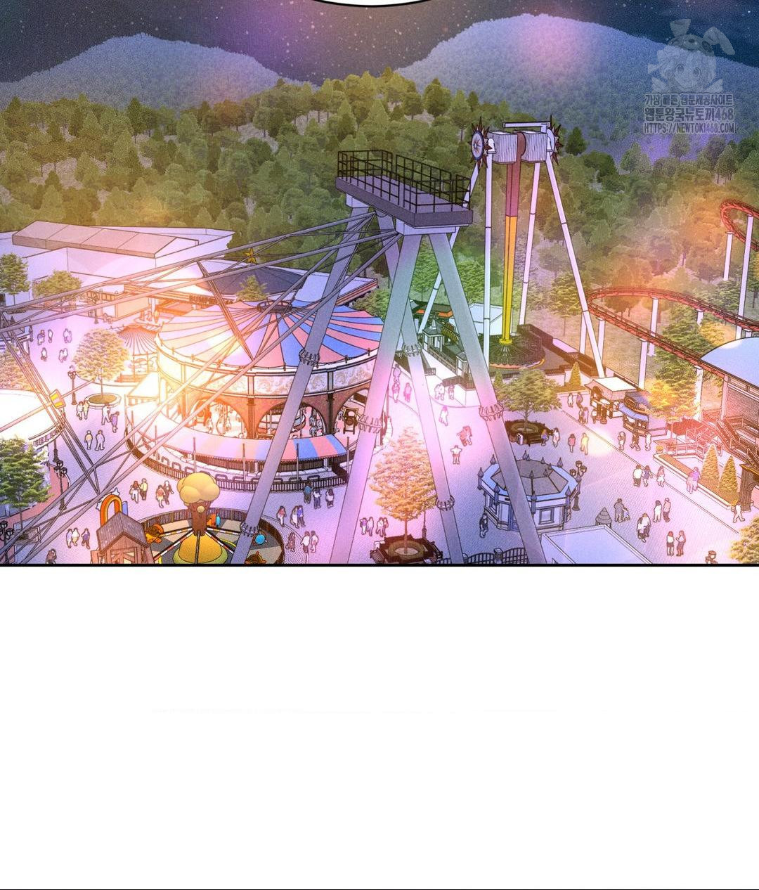 Payment for the Ride Raw - Chapter 36 Page 105