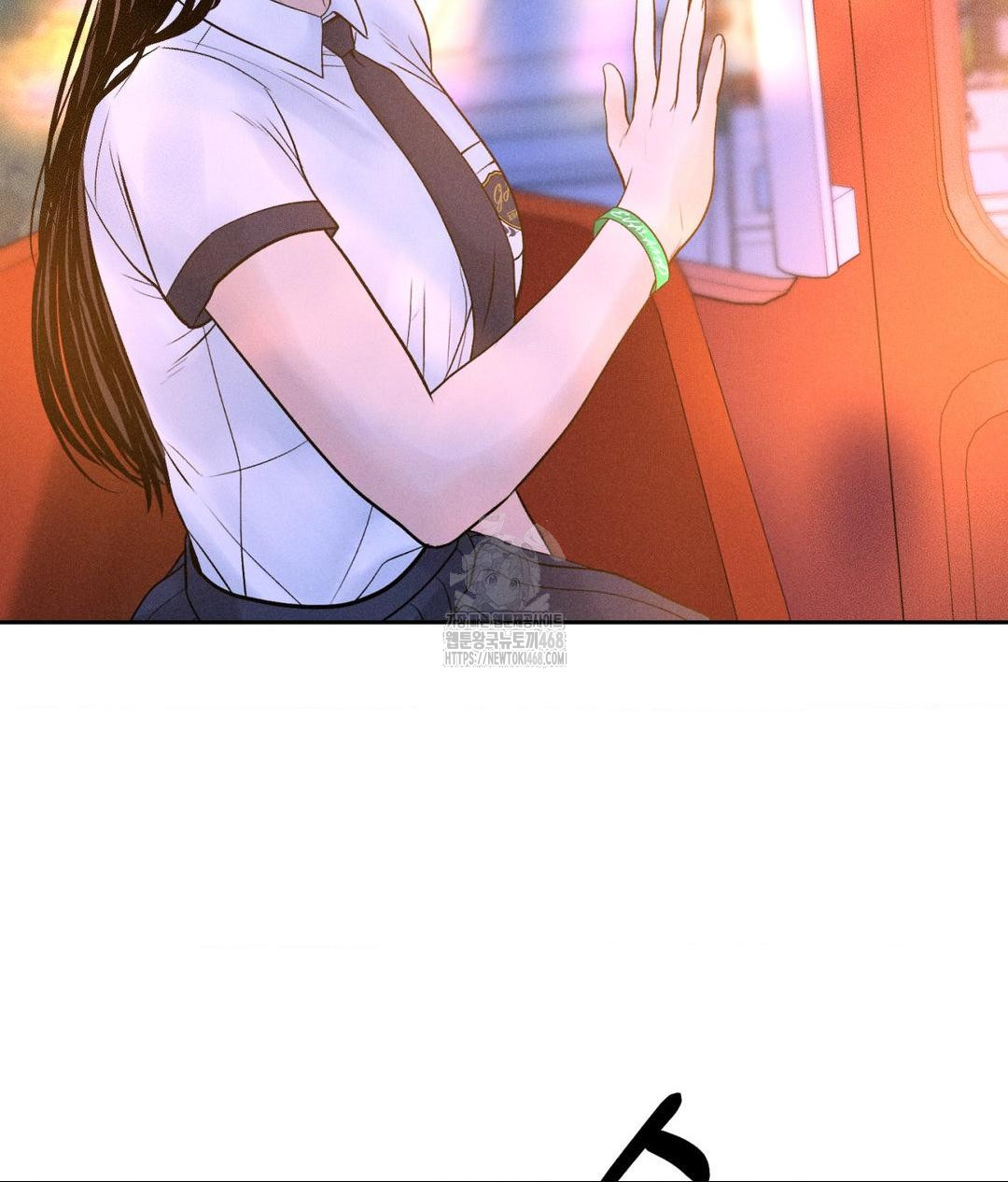 Payment for the Ride Raw - Chapter 36 Page 107