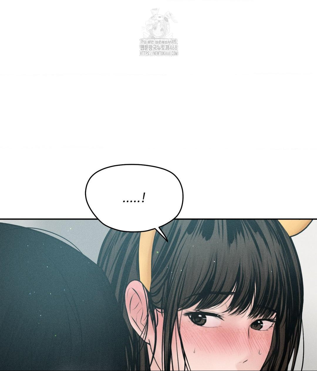 Payment for the Ride Raw - Chapter 36 Page 11