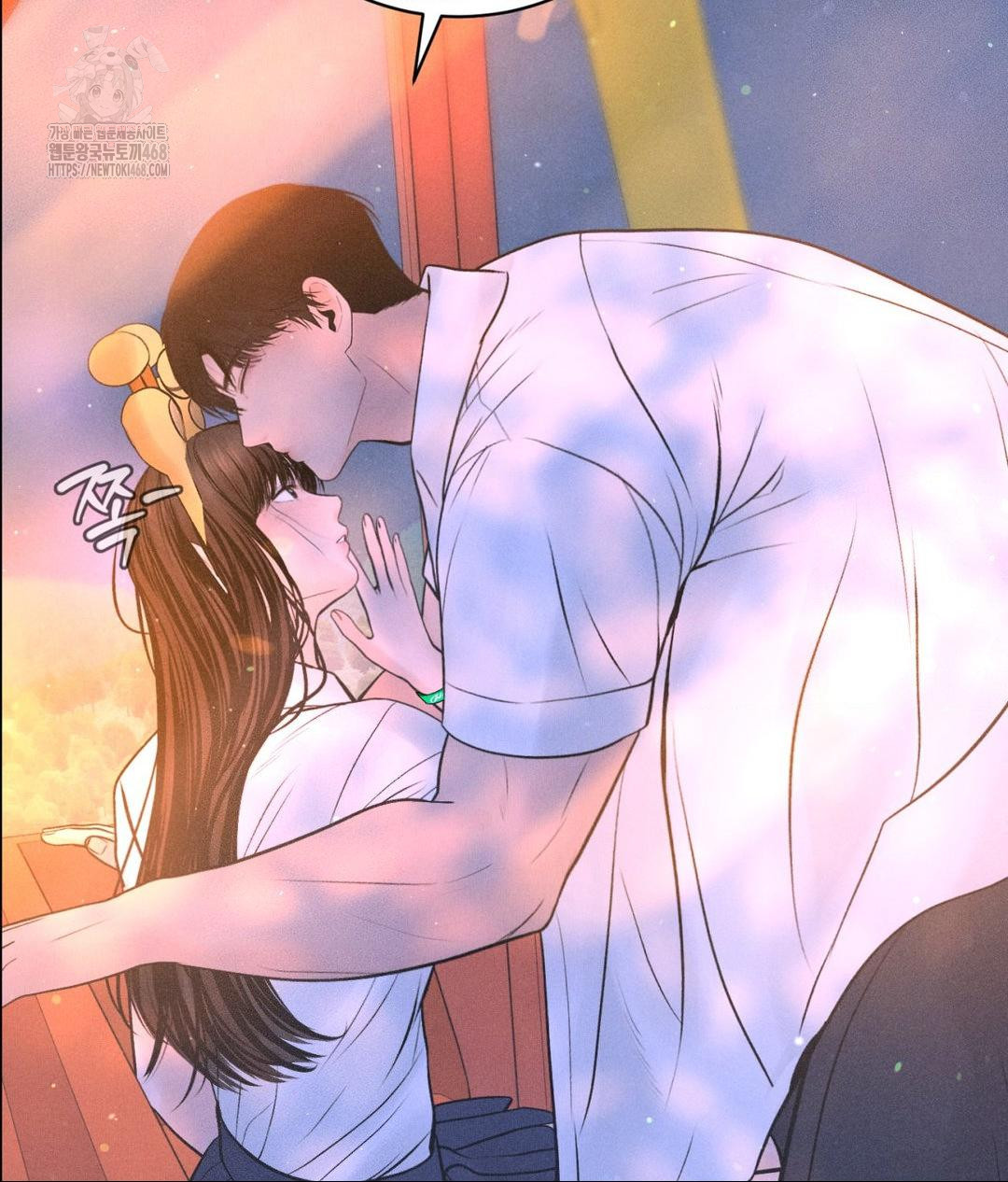 Payment for the Ride Raw - Chapter 36 Page 110