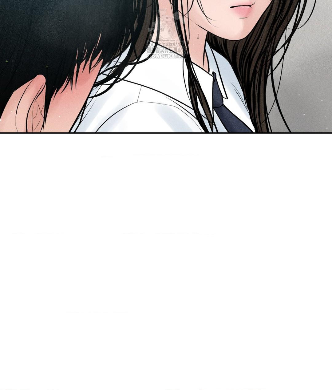 Payment for the Ride Raw - Chapter 36 Page 12